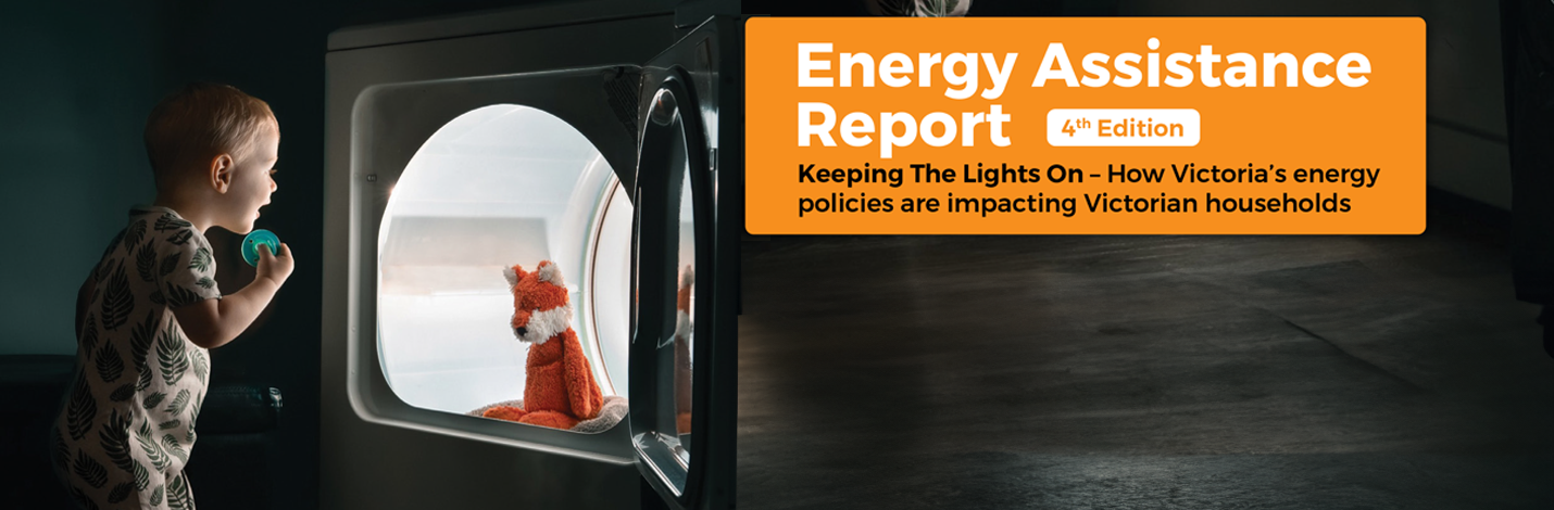 Keeping the lights on webinar registration